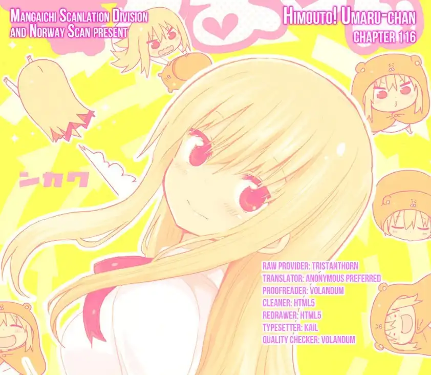 Himouto! Umaru-chan Chapter 116 9